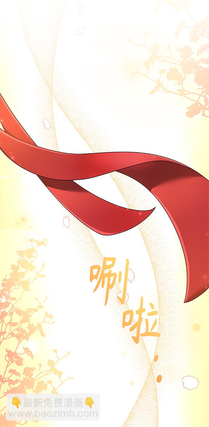 [第17话] 不行就是不行73