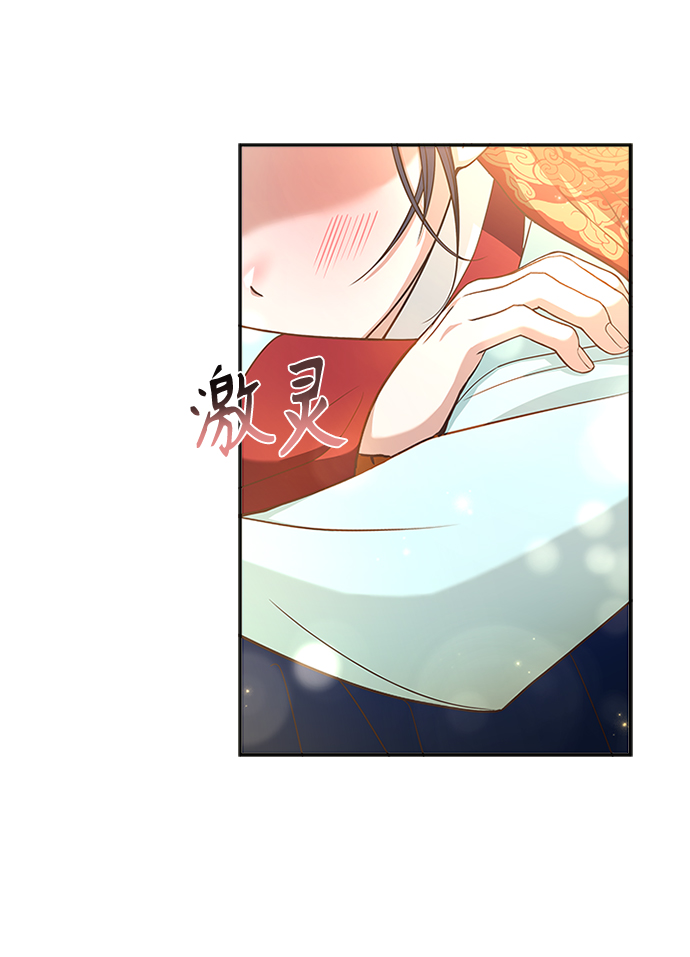 [第17话] 不行就是不行75