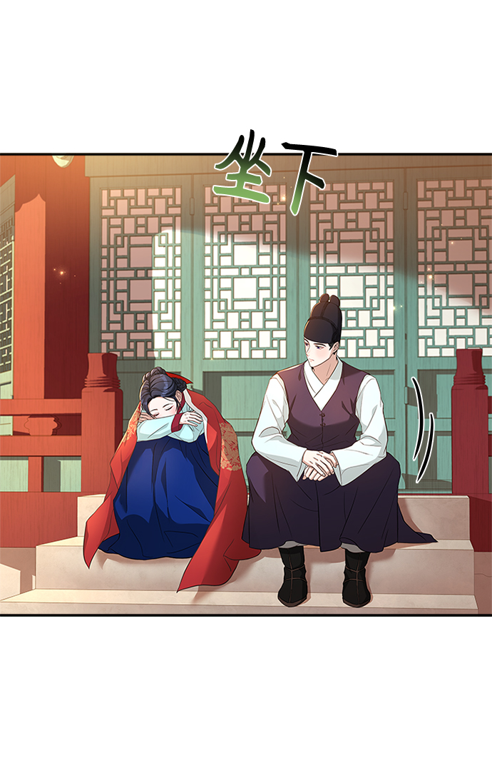 [第17话] 不行就是不行76