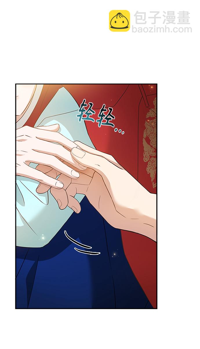 [第17话] 不行就是不行77