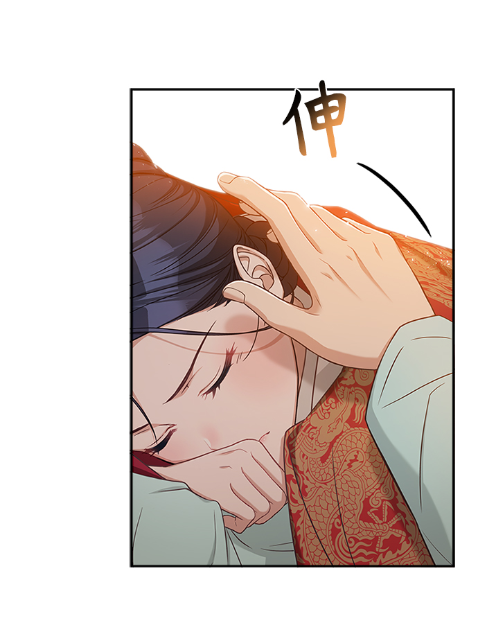 [第17话] 不行就是不行81