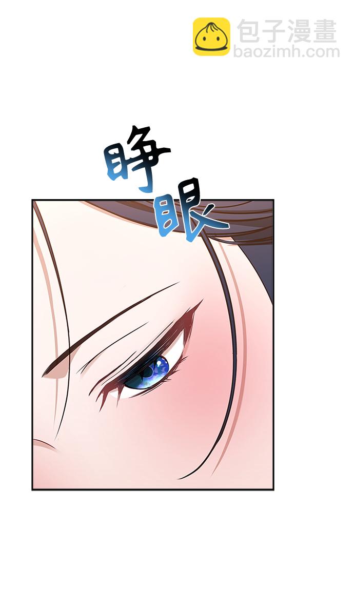 [第17话] 不行就是不行83