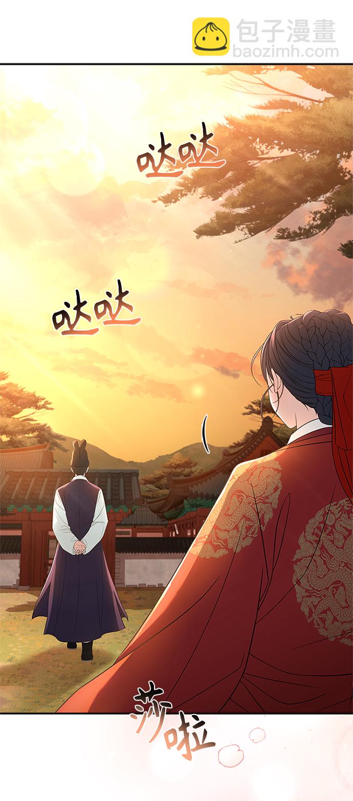 [第17话] 不行就是不行84