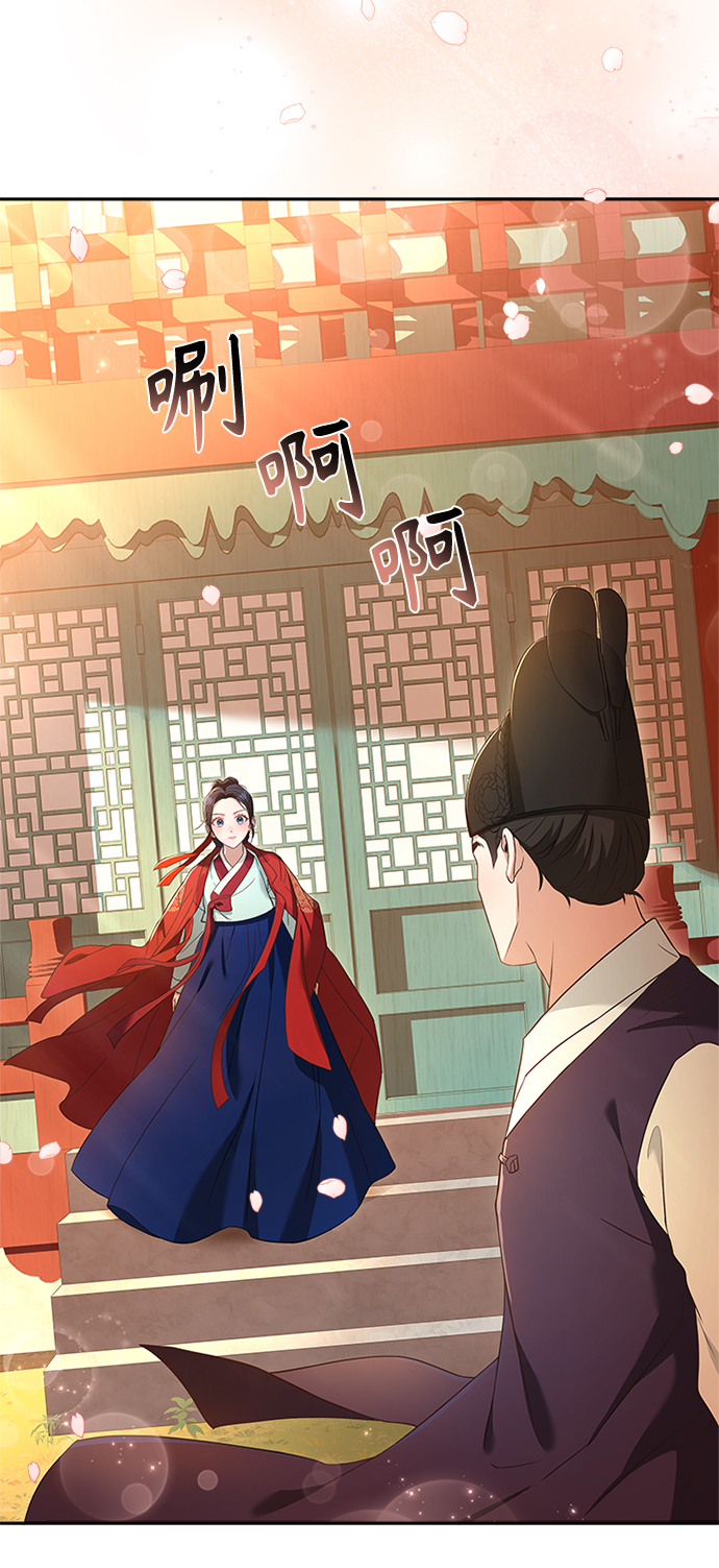 [第17话] 不行就是不行87