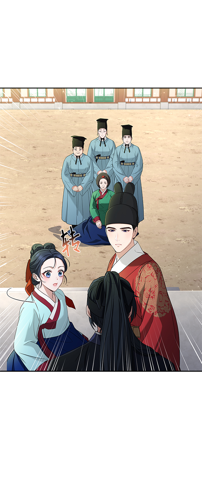 [第18话] 我来给你带路19