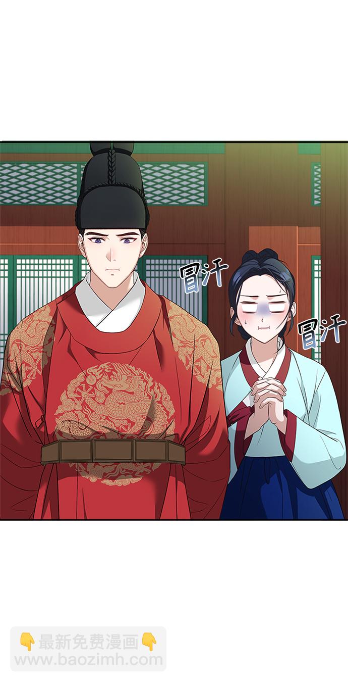 [第18话] 我来给你带路2