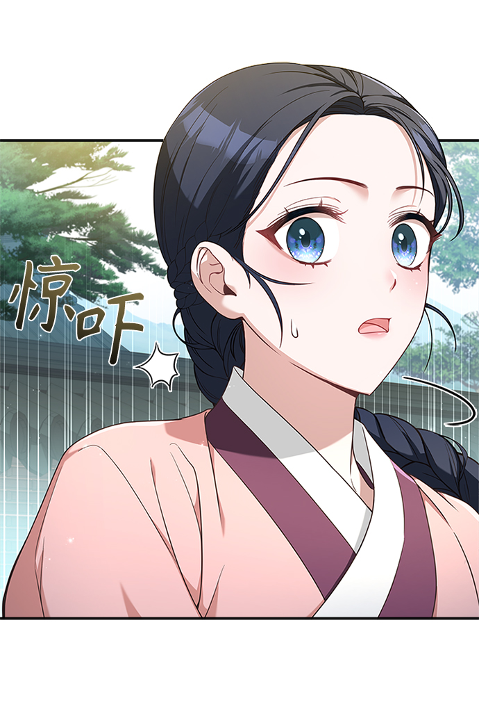 [第18话] 我来给你带路30