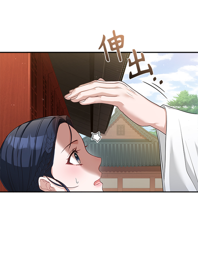 [第18话] 我来给你带路40