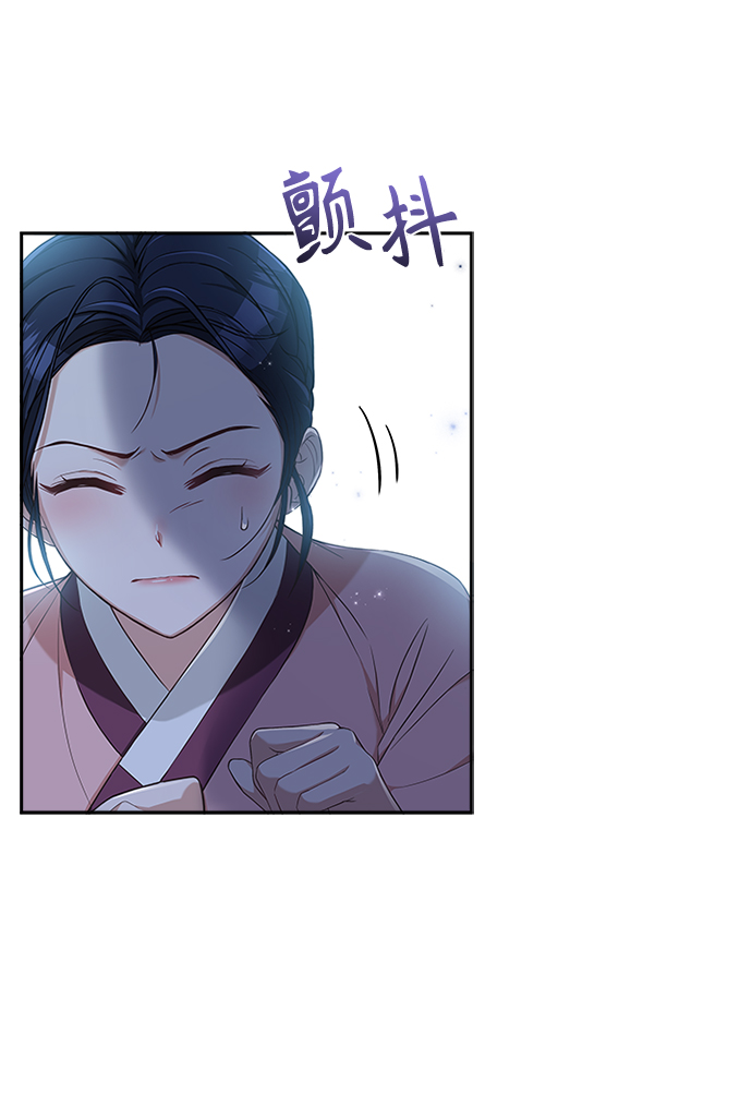 [第18话] 我来给你带路41