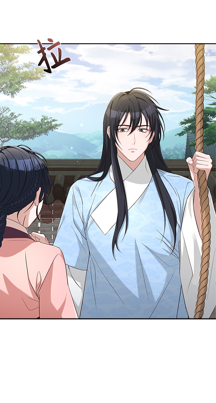 [第18话] 我来给你带路42
