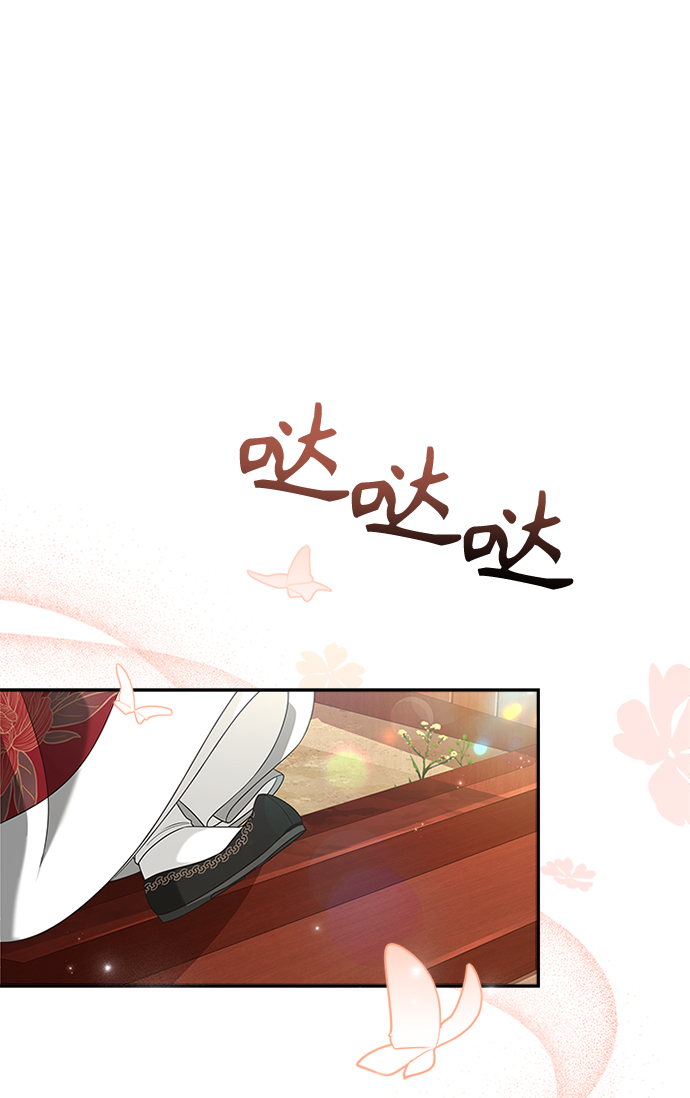 [第18话] 我来给你带路50