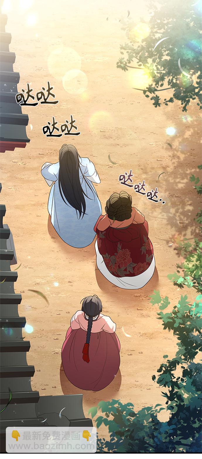 [第18话] 我来给你带路55