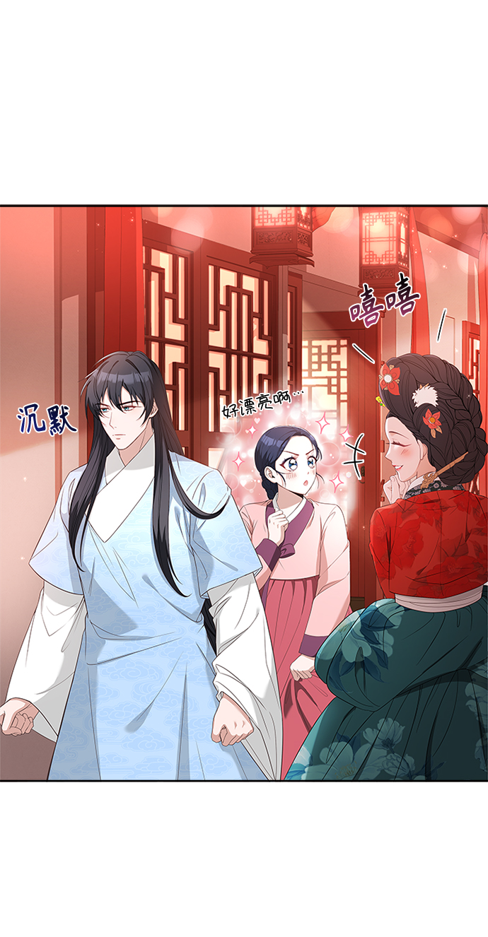 [第18话] 我来给你带路63
