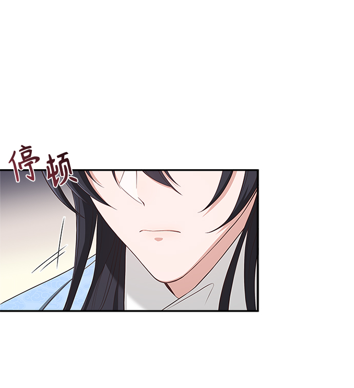 [第18话] 我来给你带路67