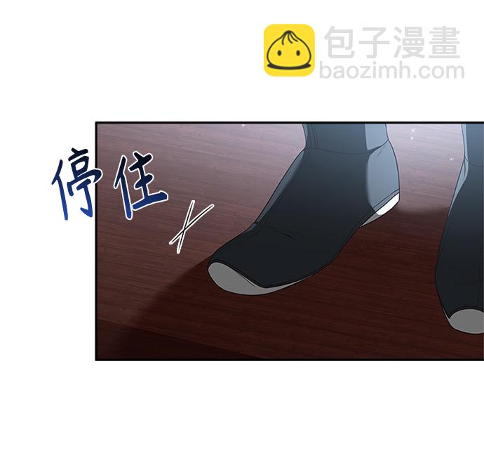 [第18话] 我来给你带路77