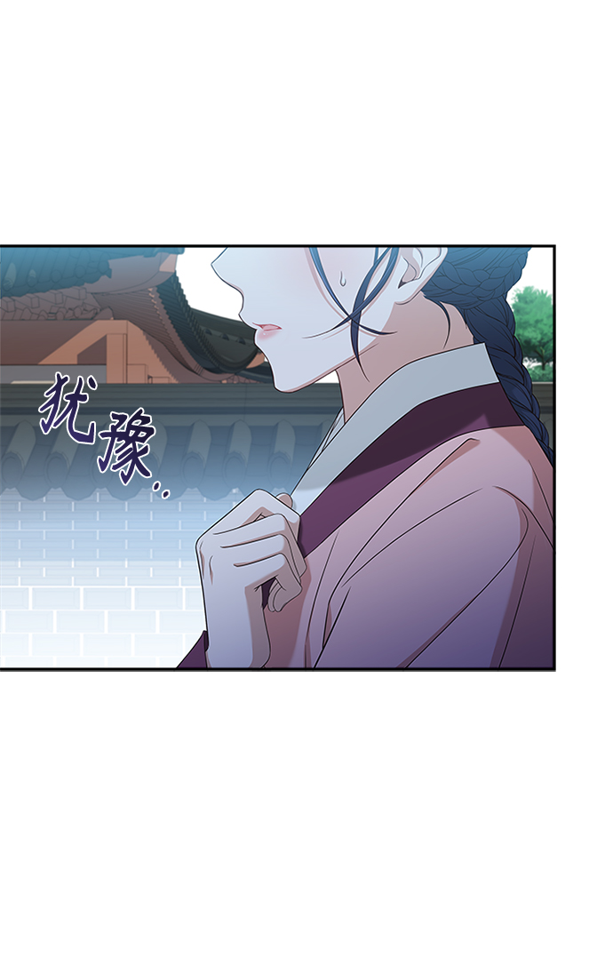 [第18话] 我来给你带路79