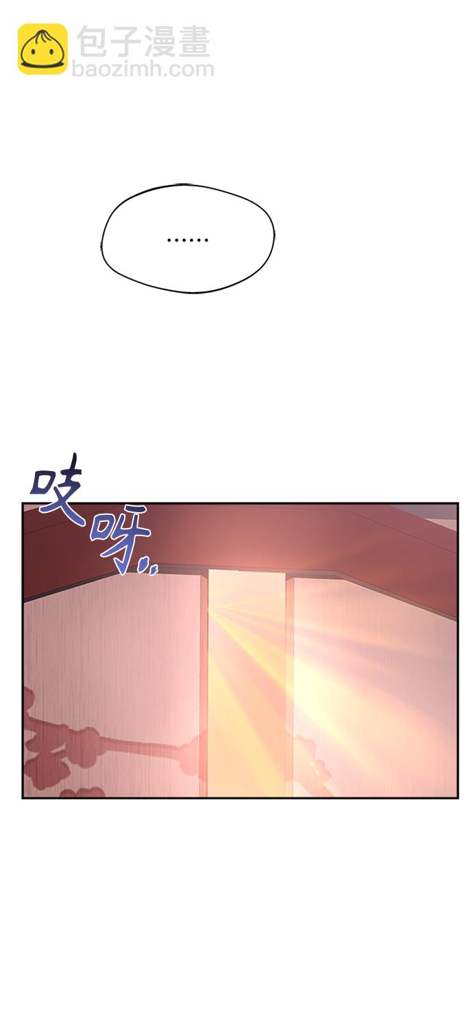 [第18话] 我来给你带路81