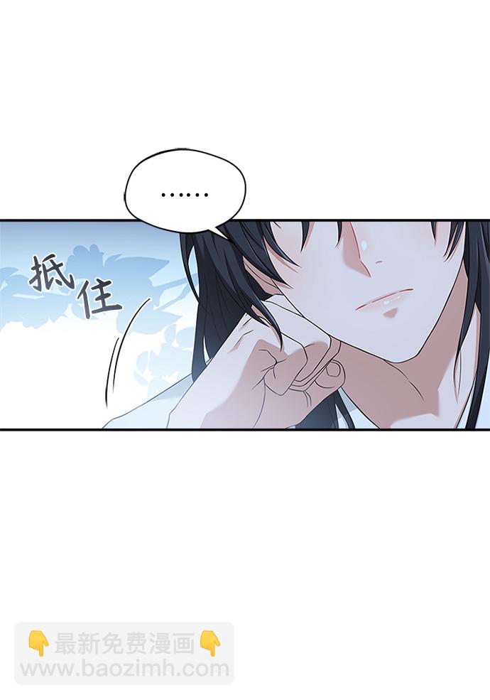 [第18话] 我来给你带路87