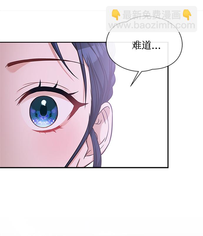 [第18话] 我来给你带路88