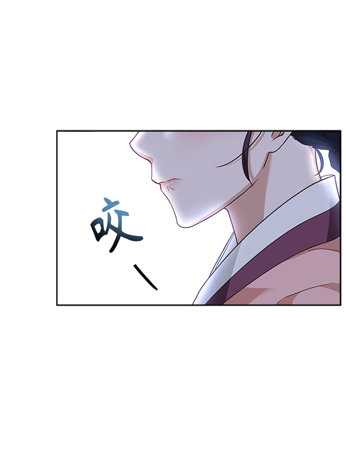 [第19话] 你可别胡说了33