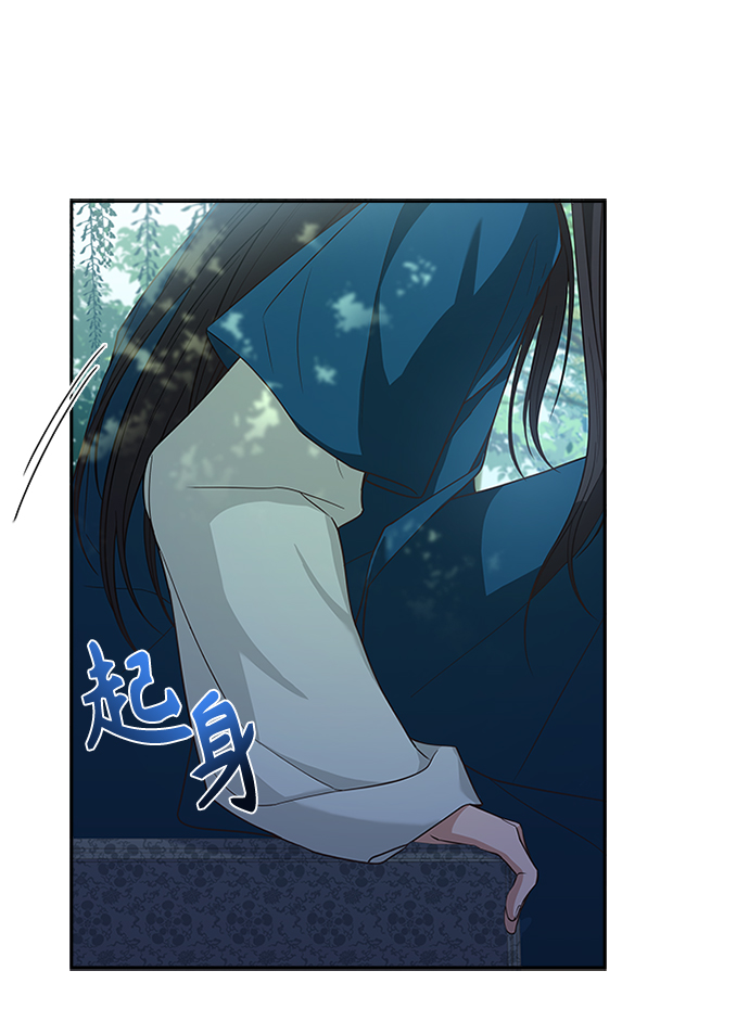 [第21话] 真是令人哭笑不得12
