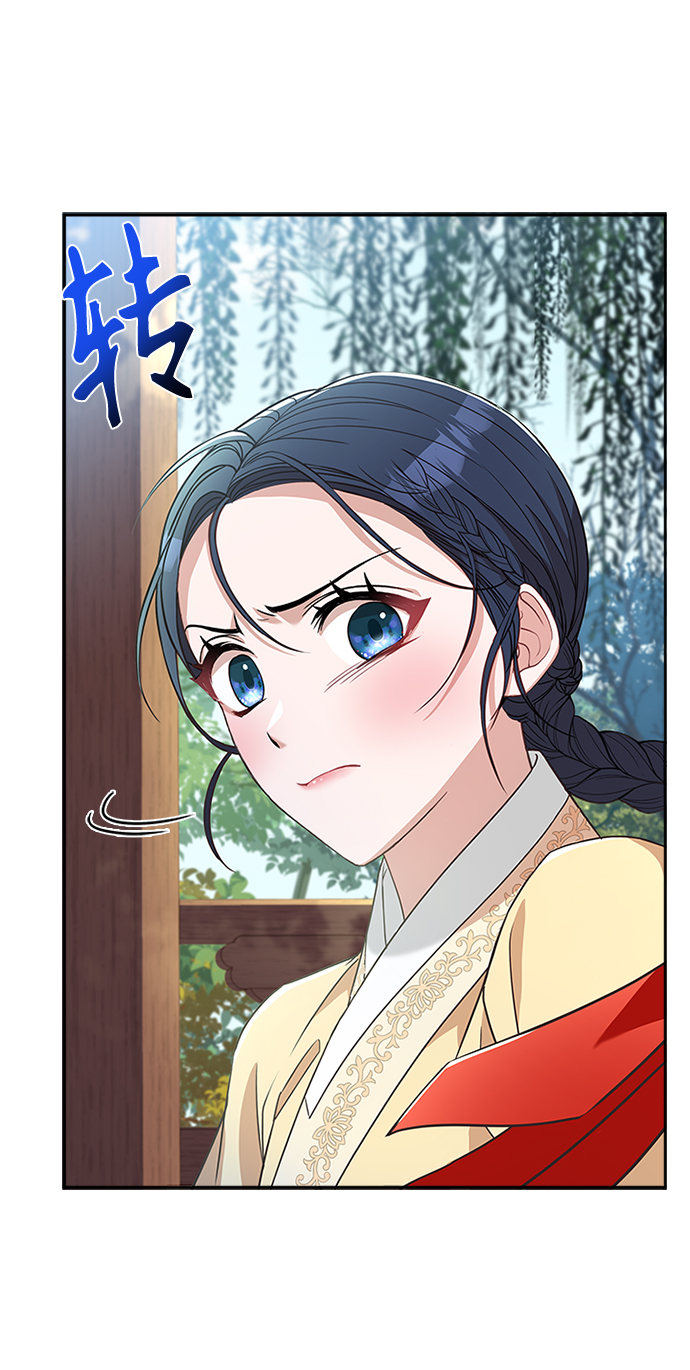 [第21话] 真是令人哭笑不得16