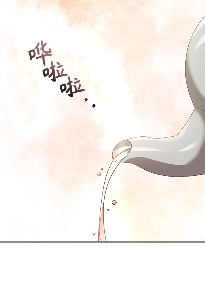 [第21话] 真是令人哭笑不得30