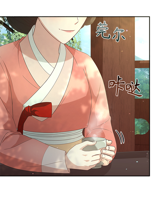 [第21话] 真是令人哭笑不得38