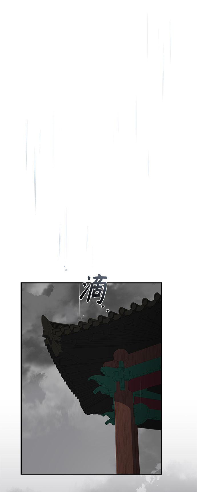 [第21话] 真是令人哭笑不得45