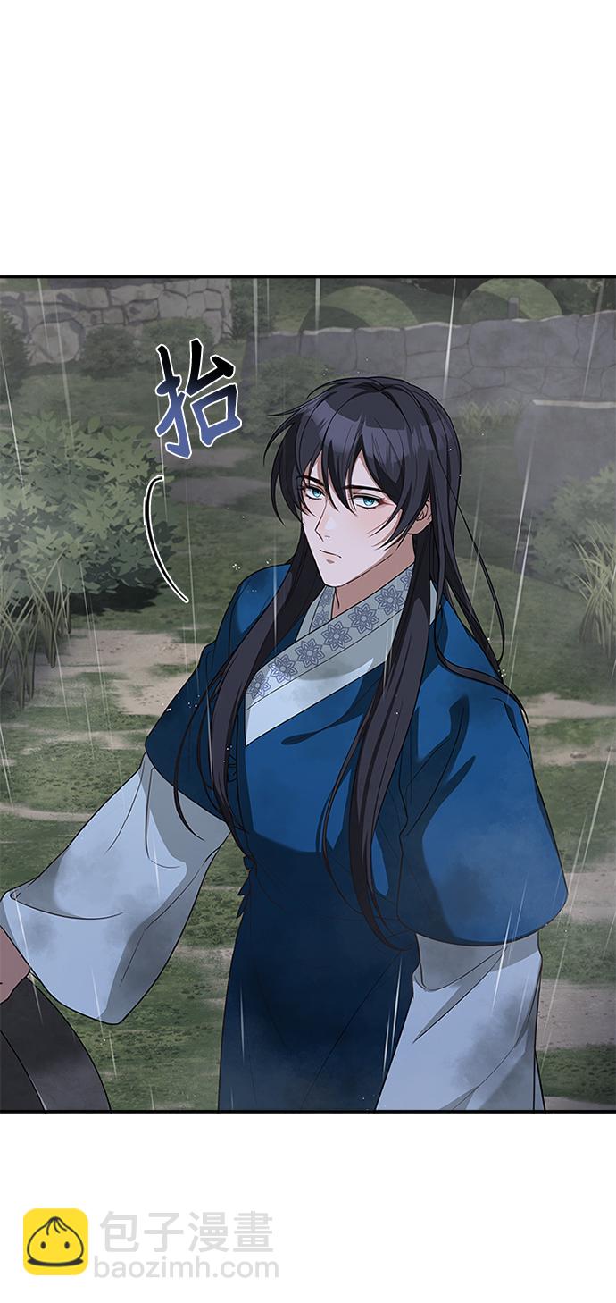 [第21话] 真是令人哭笑不得53