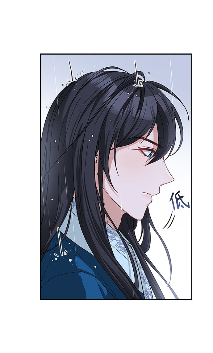 [第21话] 真是令人哭笑不得57