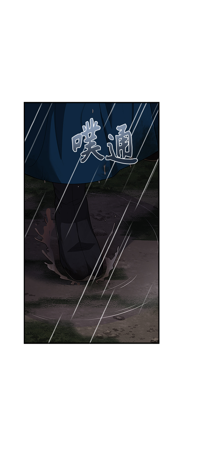 [第21话] 真是令人哭笑不得62