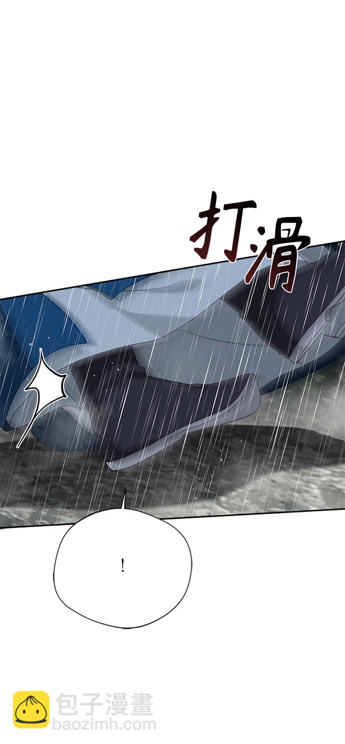 [第21话] 真是令人哭笑不得67