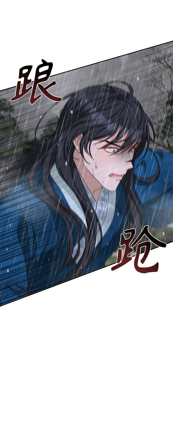 [第21话] 真是令人哭笑不得68