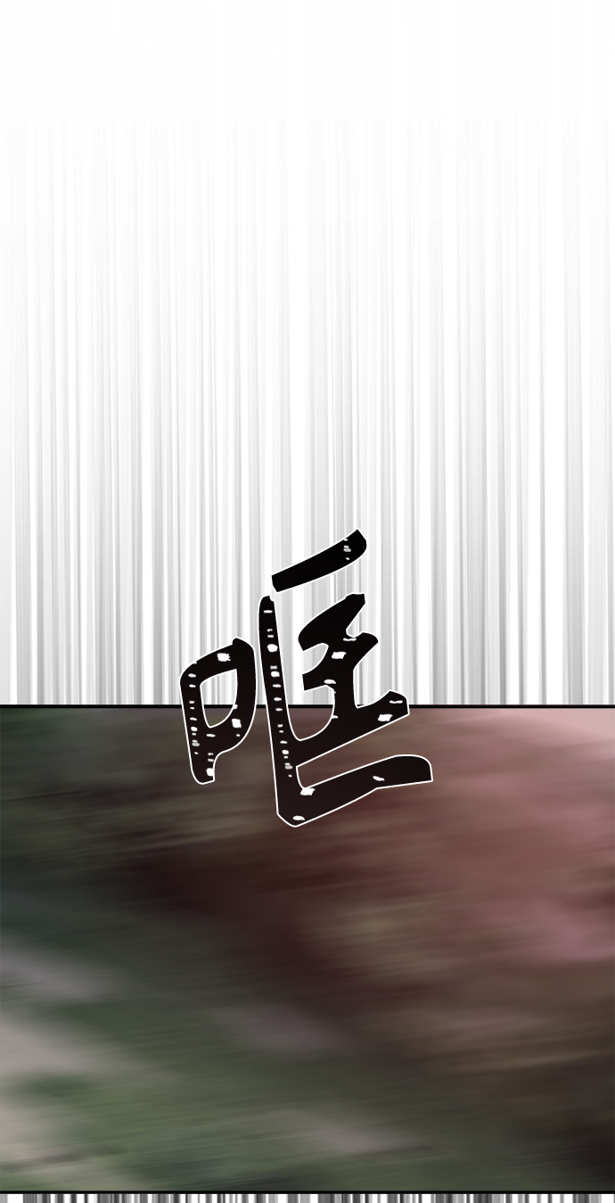 [第21话] 真是令人哭笑不得69