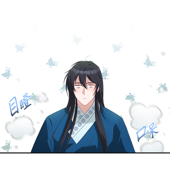 [第21话] 真是令人哭笑不得7