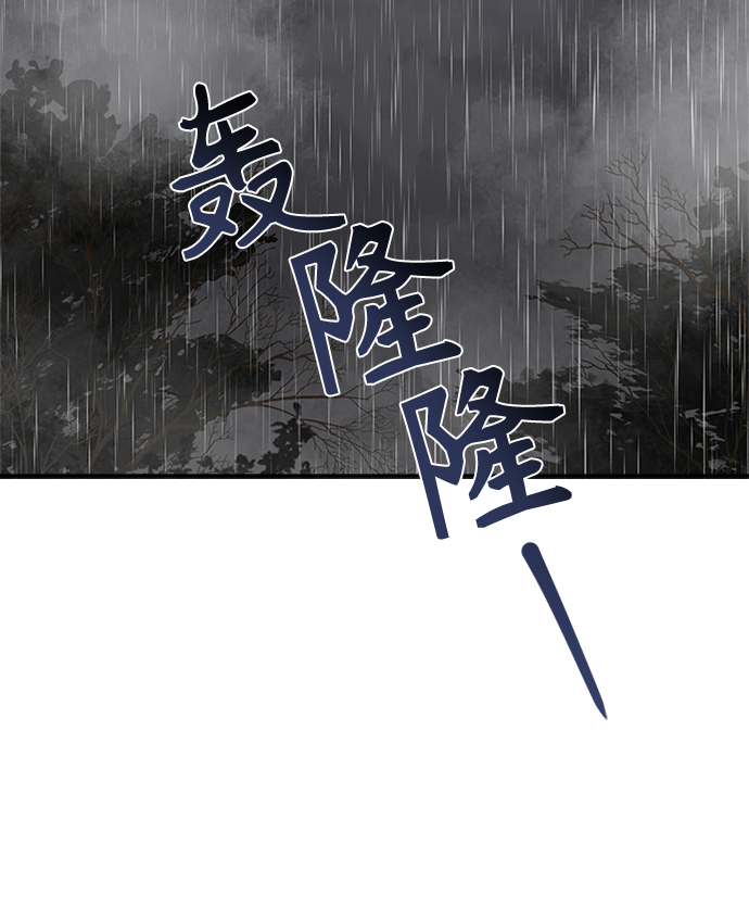 [第21话] 真是令人哭笑不得77