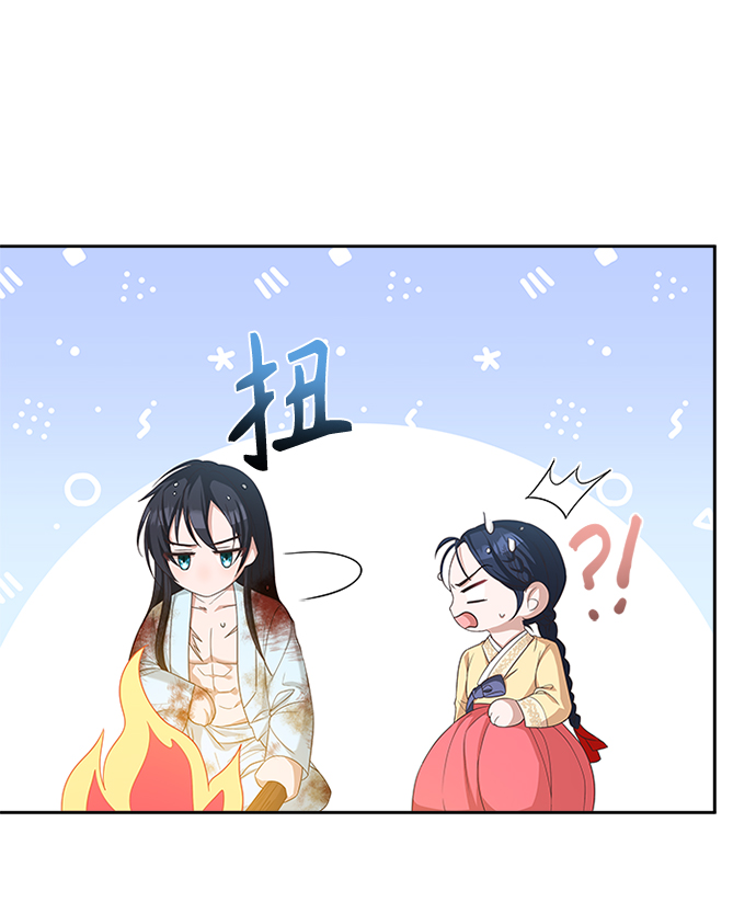 [第22话] 巧合37