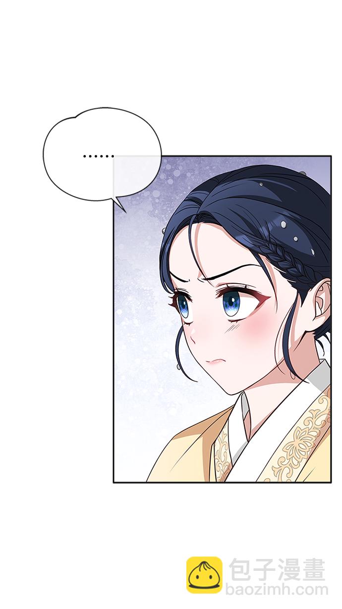 [第22话] 巧合38