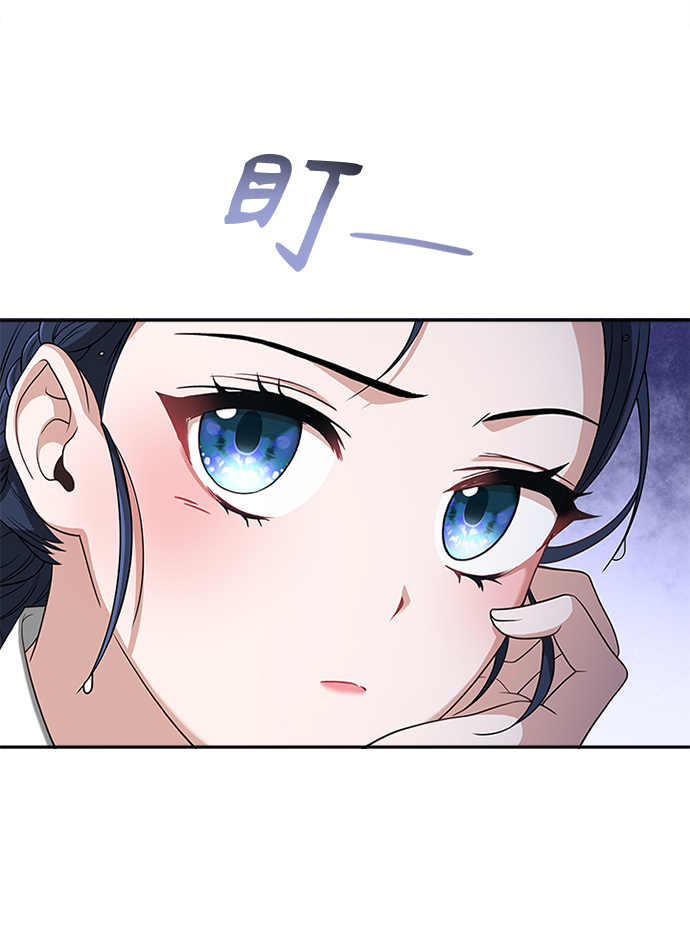 [第22话] 巧合63