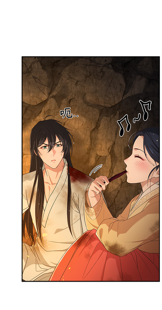 [第22话] 巧合74
