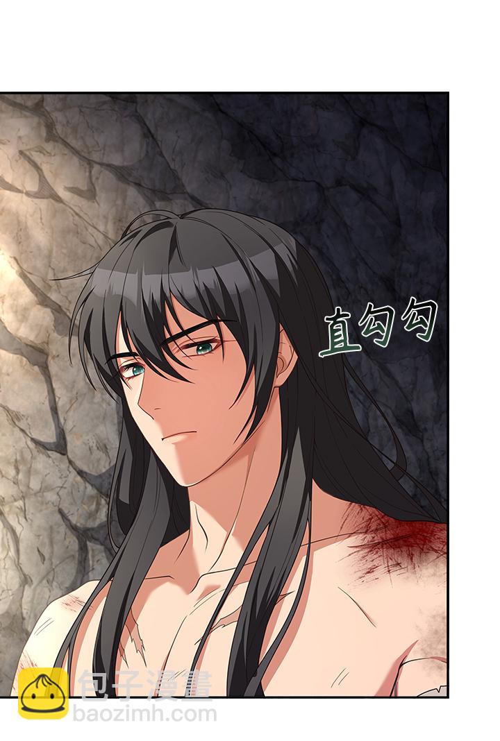 [第23话] 骗人的吧？11