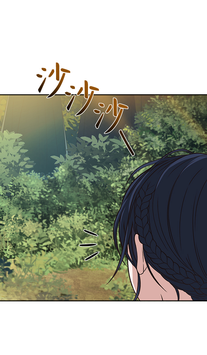 [第23话] 骗人的吧？40