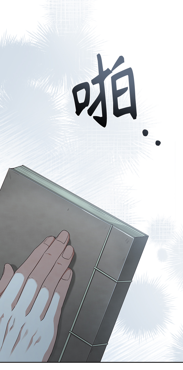 [第23话] 骗人的吧？68