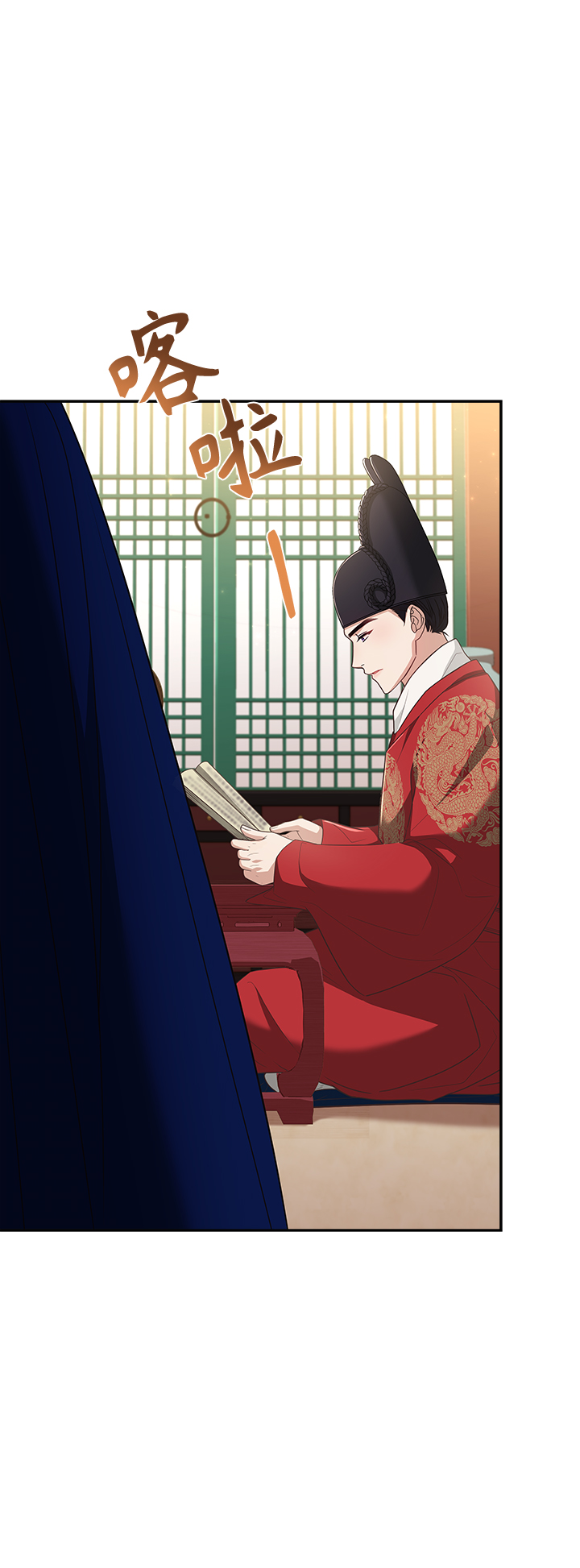 [第23话] 骗人的吧？92