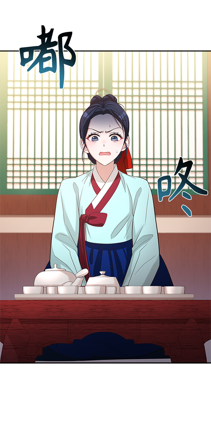 [第24话] 疯了吧2
