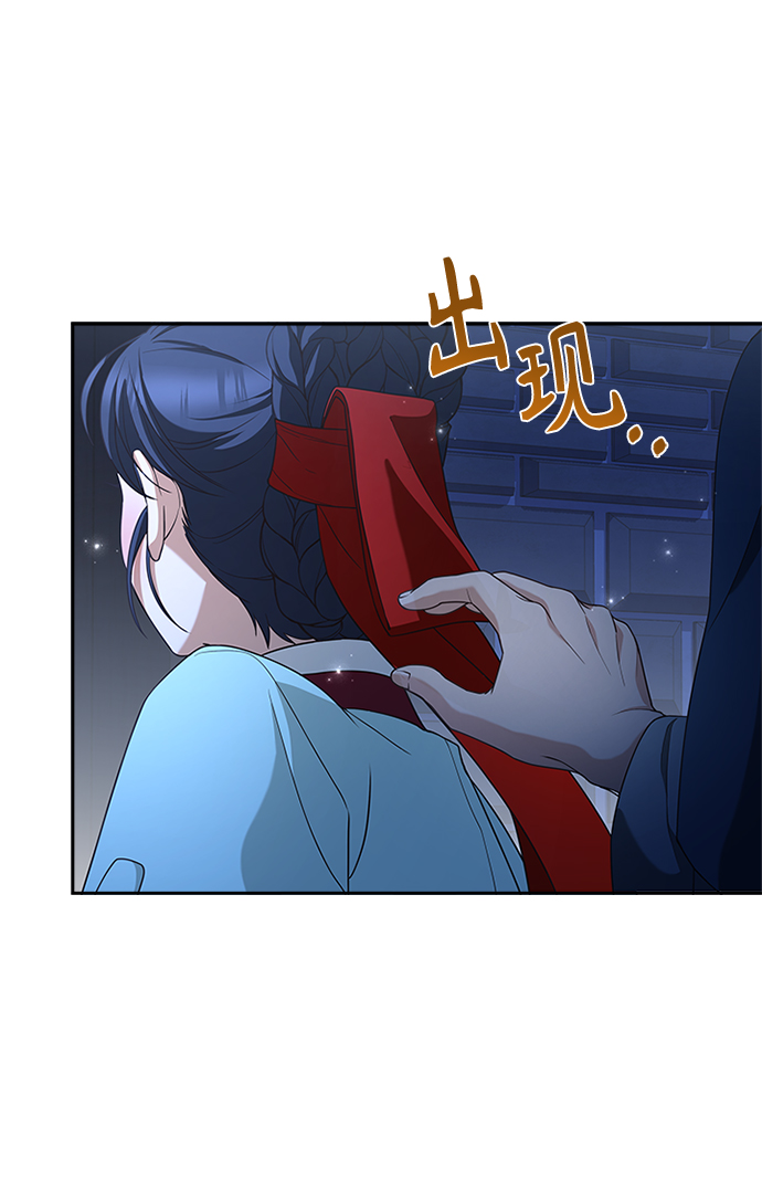 [第24话] 疯了吧37