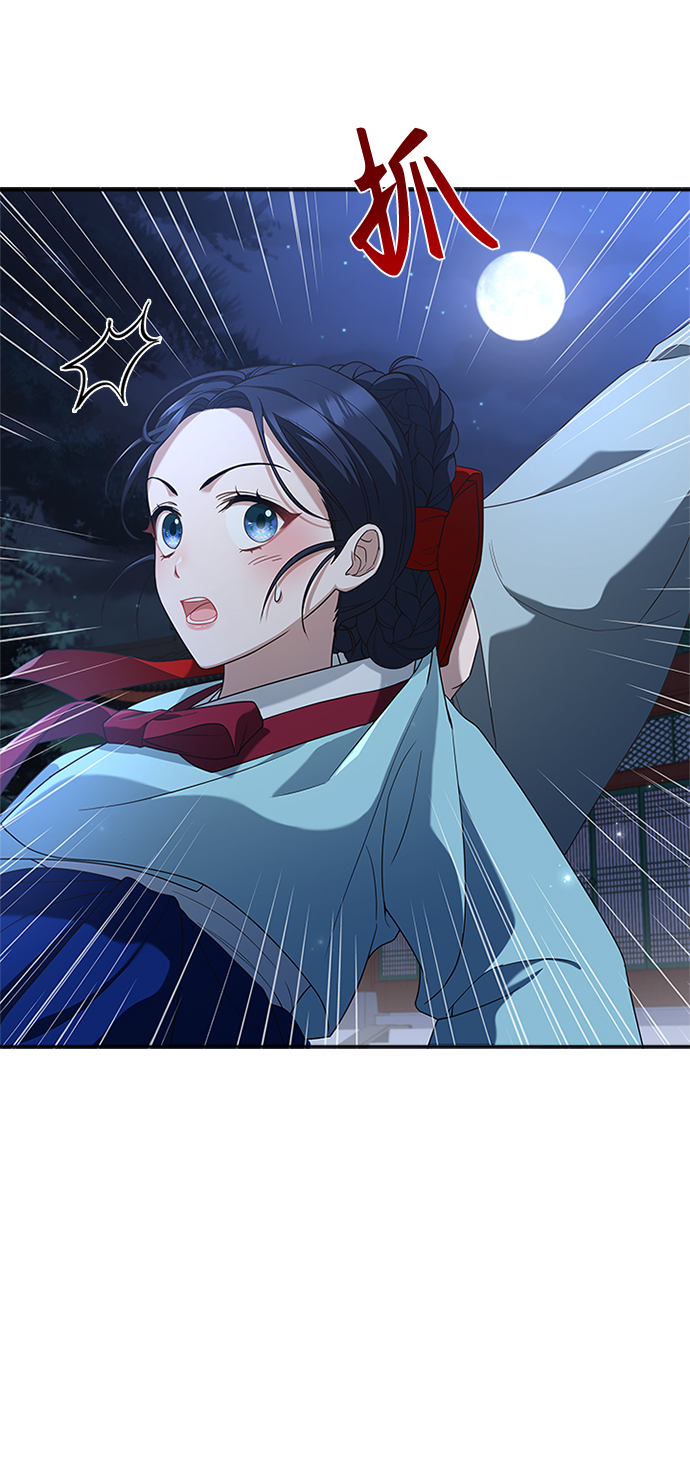 [第24话] 疯了吧38