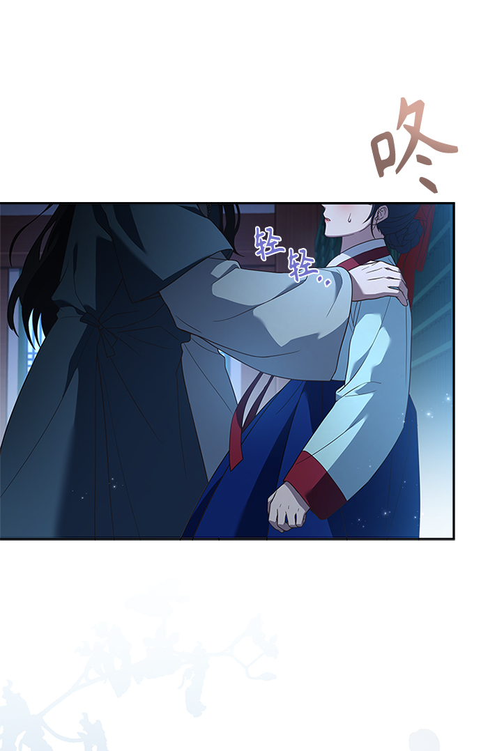 [第24话] 疯了吧43