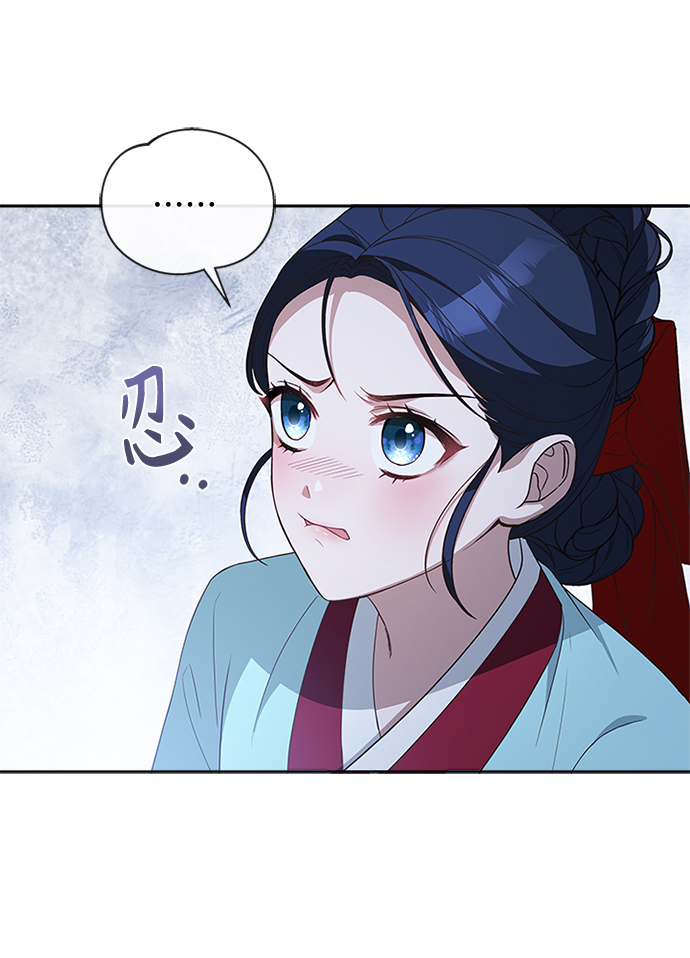 [第24话] 疯了吧64